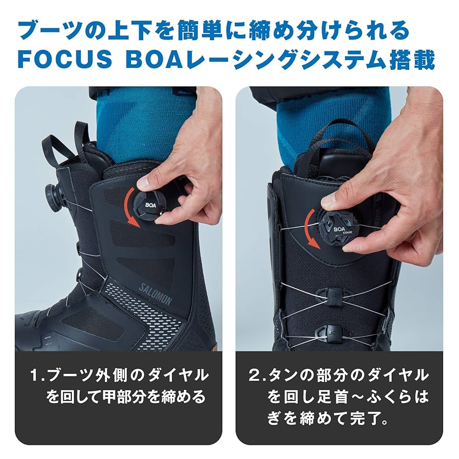 スノーボード SALOMON KIANA TOAST FOCUS BOA 22.5 Salomon Kiana Toast Focus BOA Women's Snowboarding Boots
